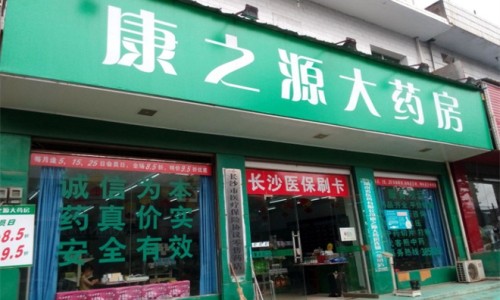 酸奶含有脂肪会长胖吗网-分享酸奶含脂肪吗，酸奶的脂肪含量高不高知识库