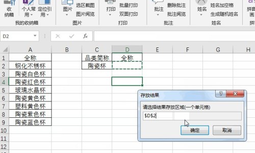 酸奶的脂肪含量高不高-酸奶含有脂肪会长胖吗网-分享酸奶含脂肪吗，酸奶的脂肪含量高不高知识库